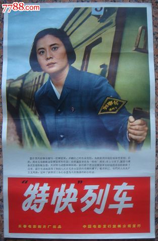 怎么买假的金门大学毕业证